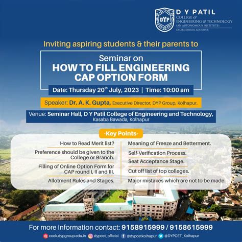 DYPCET Seminar On How To Fill Engineering CAP Option Form DYPCET