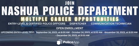 Nashua NH Police Department | PoliceApp