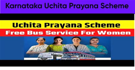 Karnataka Uchita Prayana Scheme Free Bus Service Scheme