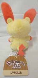 Pokemon Takara Tomy Arts Plush Stuffed Toy Pok Mon Fit Pokemon Plusle