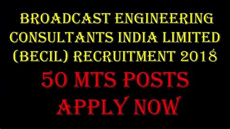 Broadcast Engineering Consultants India Limited BECIL Recruitment