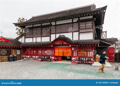 Edo Period Architecture Style in Noboribetsu Date JIdaimura Historic Village at Hokkaido, Japan ...