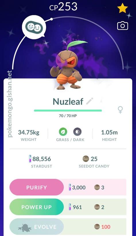 Nuzleaf - Pokemon Go