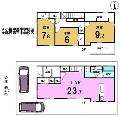 中古戸建 一宮市開明字出屋敷【ハウスドゥcom】中古一戸建てや中古住宅の購入情報が満載！