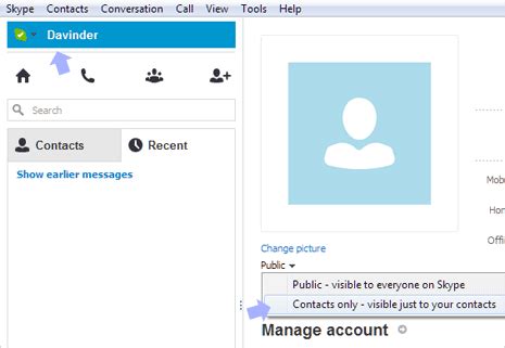 How to make Skype Profile Photo private & hidden