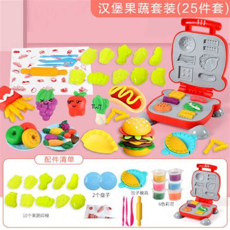 D Color Clay Toy Noodle Maker Machine Toys Dough Set Ice Cream Double