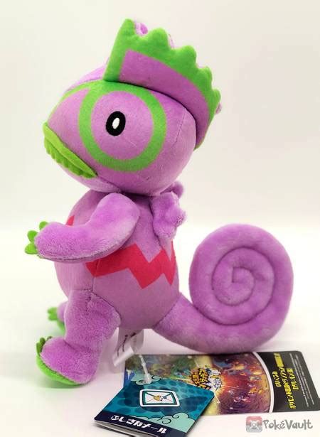 Pokemon Center 2020 Mystery Dungeon Rescue Kecleon Purple Plush Toy