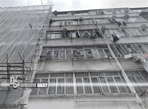 3 Air Conditioners Stolen From Tenement Building In Tai Kok Tsui Dimsum Daily