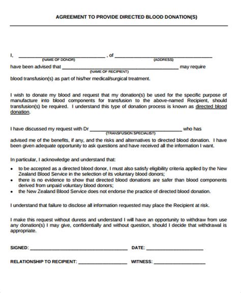 Donation Agreement Template