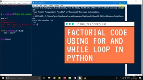 Factorial Code In Python Using For And While Loop In Python Full