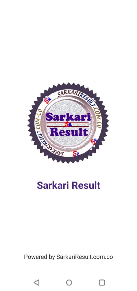 Download Do Apk De Sarkari Result Para Android