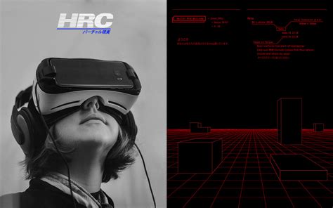 hiper virtual reality  behance