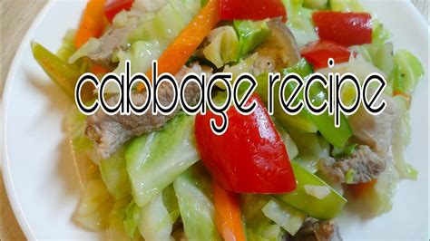 Cabbage Recipe Simpleng Ulam Sa Simpleng Buhay Jonadecastro413 YouTube