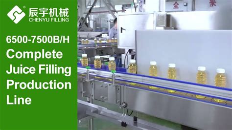 B H Complete Juice Production Line Juice Filling Machine