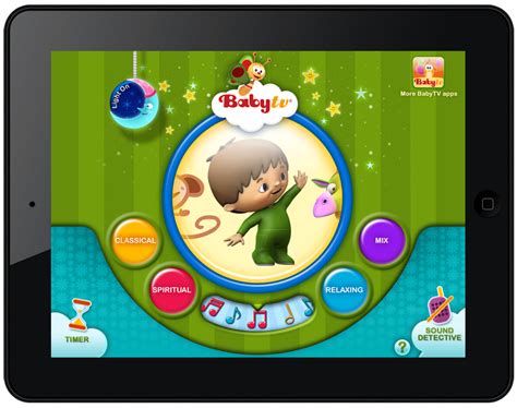 BabyTV Lullabies App :: Behance