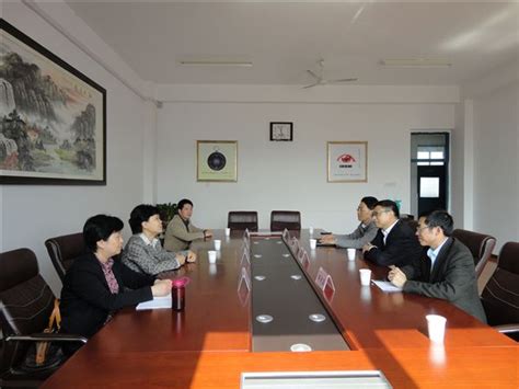 胡善珍副书记率队学习考察文化建设 安徽财贸职业学院