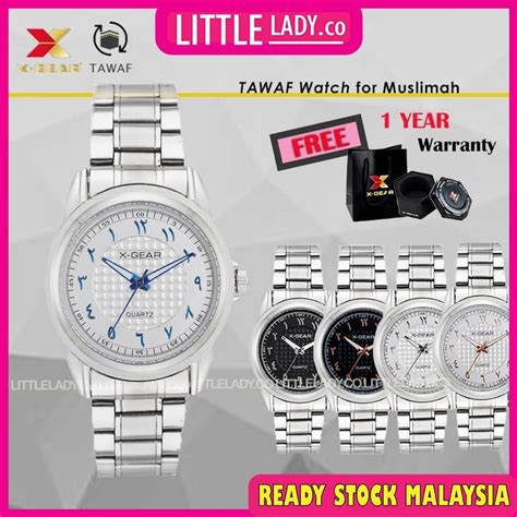 Jam Tangan TAWAF Unisex Arabic Tawaf Watch Wanita Stainless Steel