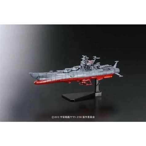 Figurine Figure Space Battleship Yamato Mecha Colle Yamato