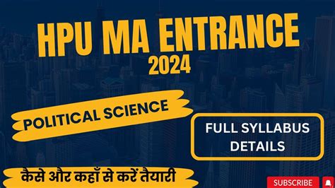 HPU MA Entrance Exam 2024 Political Science Syllabus YouTube