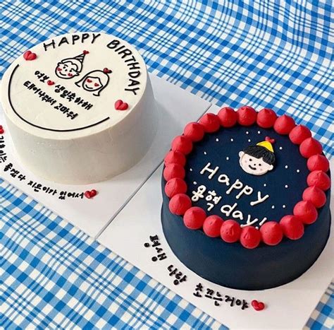 Balmycake On Instagram Desain Kue Ulang Tahun Desain Kue Kue Cantik