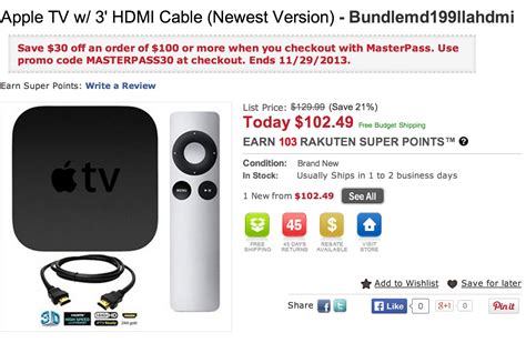 Apple TV + HDMI Cable: $72.49 shipped