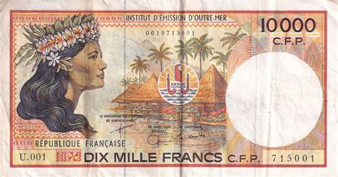 Banknote French Pacific Territories 10000 Francs Tahitian Girl