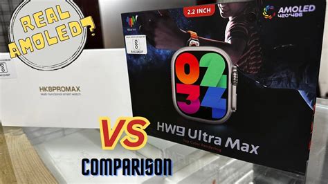 Hk8 Pro Max Vs Hw9 Ultra Max Comparison Real Amoled 49mm Ultra