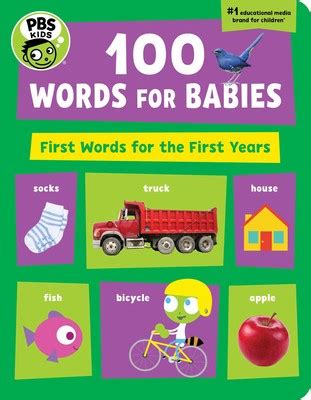 PBS KIDS 100 Words for Babies | Book by The Early Childhood Experts at ...