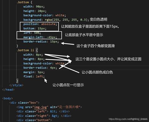 Html5轮播图实现 Html轮播图制作mob64ca14089531的技术博客51cto博客