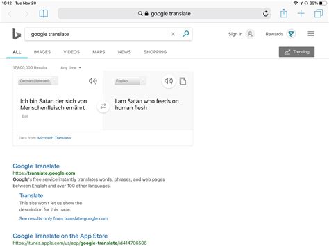 Found A Comment In Xvideos That Was In German So I Translated It R Pornhubcomments
