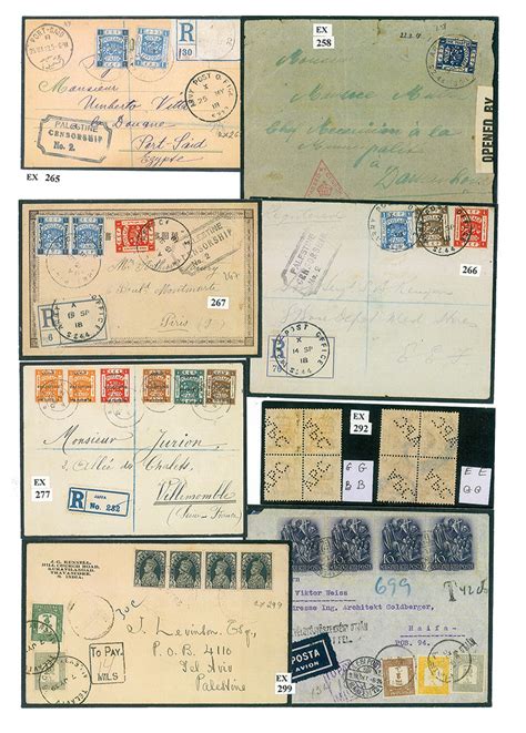 Lot 266 PALESTINE STAMPS Telavivstamps