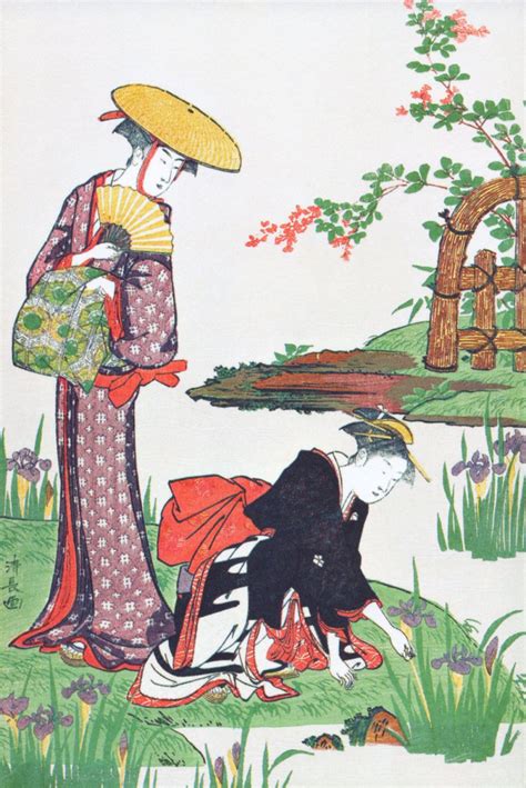 Les Jardins Par Les Grands Ma Tres De L Estampe Japonaise Bd