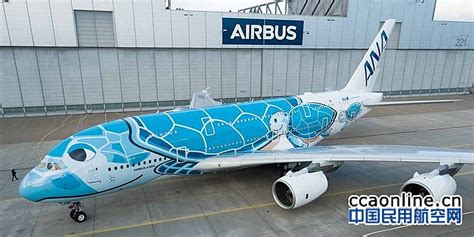 史上最大客机a380将停产：“空中巨无霸”做错了什么？ 中国民用航空网