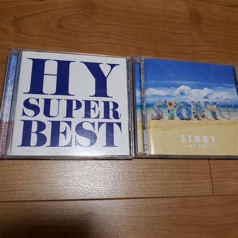 エイチワイ Hy Super Best Story ベストアルバム セット売り By メルカリ