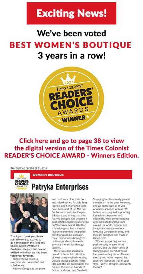 Patryka Designs Reader S Choice Award Mill Bay Shopping Centre