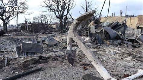 夏威夷野火110死「慘況宛若911」！州長將查電線走火│茂宜島│死亡│tvbs新聞網