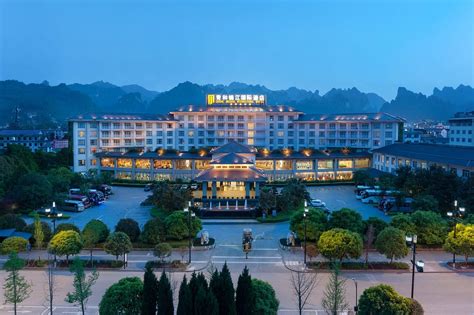 THE 10 BEST Hotels in Zhangjiajie for 2022 (from $11) - Tripadvisor