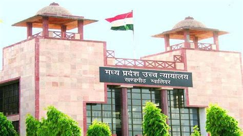 हाई कोर्ट का बड़ा फैसला उम्रकैद की सजा पाने वाले शख्स को Hc ने किया बरी