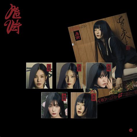 K Pop Red Velvet The 3rd Album Chill Kill Album Details Pantip