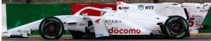 DOCOMO TEAM DANDELION SF23 No 5 DOCOMO TEAM DANDELION RACING M TEC HR