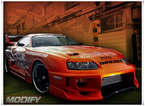 Automotive Area: Toyota Supra Twin-Turbo