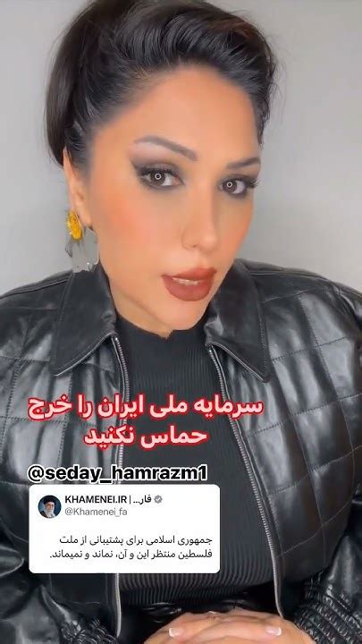 درود به زنان شجاع و اگاه ایران Youtube