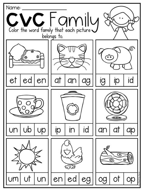 Mega Cvc Worksheet Pack Pre K Kindergarten Distance Learning 430 Artofit