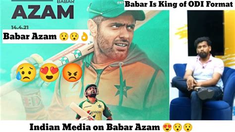 Indian Media Praising Babar Azam Captaincy Vikrant Gupta Reaction On