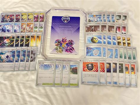 Pokemon Japan Championship 2022 Tournament Result Pokemoncard