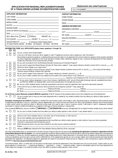 2018-2025 Form TX DL-43 Fill Online, Printable, Fillable, Blank - pdfFiller