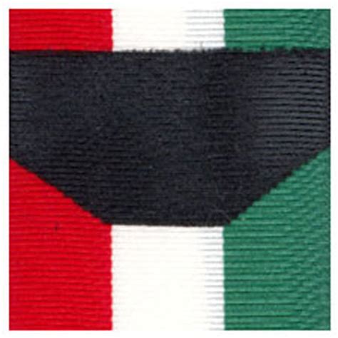 Kuwait Liberation Medal Government Ribbon Yardage – Vanguard Industries