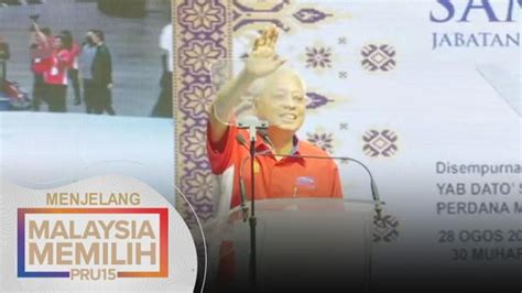 PRU15 151 Bahagian UMNO Sokong Ismail Sabri Sebagai PM Video