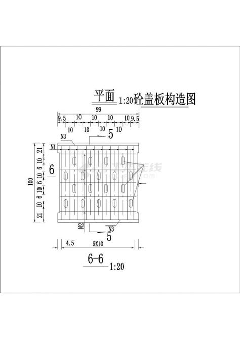 公路路基排水设计图全套14张城市道路工程土木在线