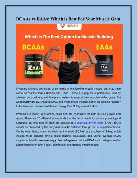 Ppt Bcaas Vs Eaas Which Is Best For Your Muscle Gain Powerpoint